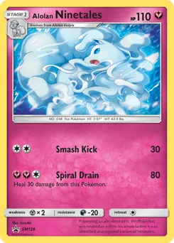 SM Black Star Promos Alolan Ninetales Pokémon card